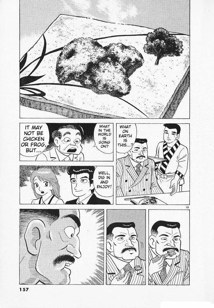Read Oishinbo chapter 138 image 18 on Lezhin