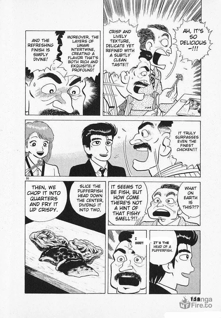 Read Oishinbo chapter 138 image 19 on Lezhin