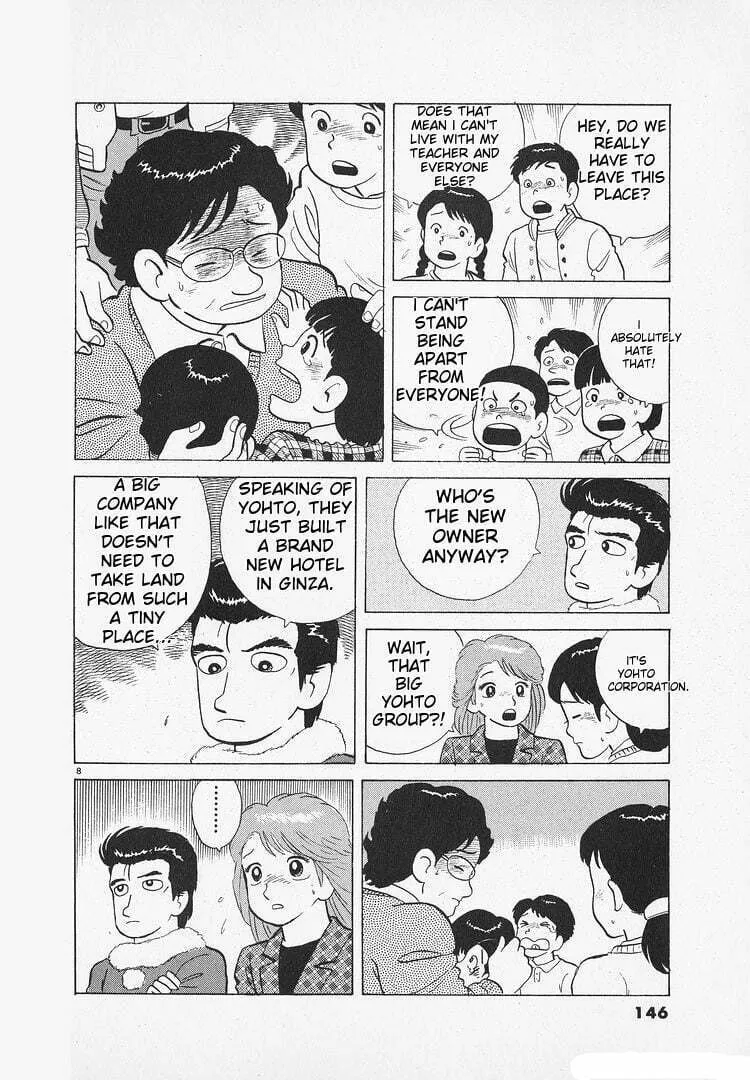 Read Oishinbo chapter 138 image 7 on Lezhin
