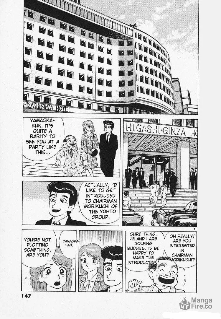 Read Oishinbo chapter 138 image 8 on Lezhin