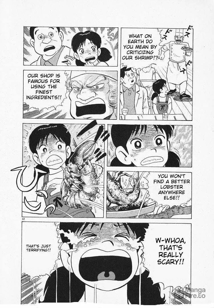 Read Oishinbo chapter 139 image 11 on Lezhin