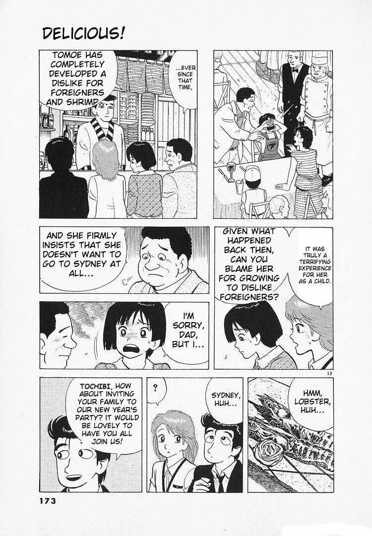 Read Oishinbo chapter 139 image 12 on Lezhin