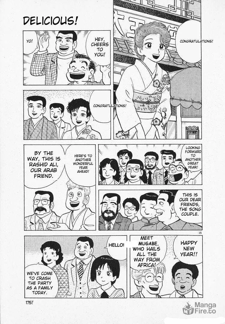 Read Oishinbo chapter 139 image 14 on Lezhin