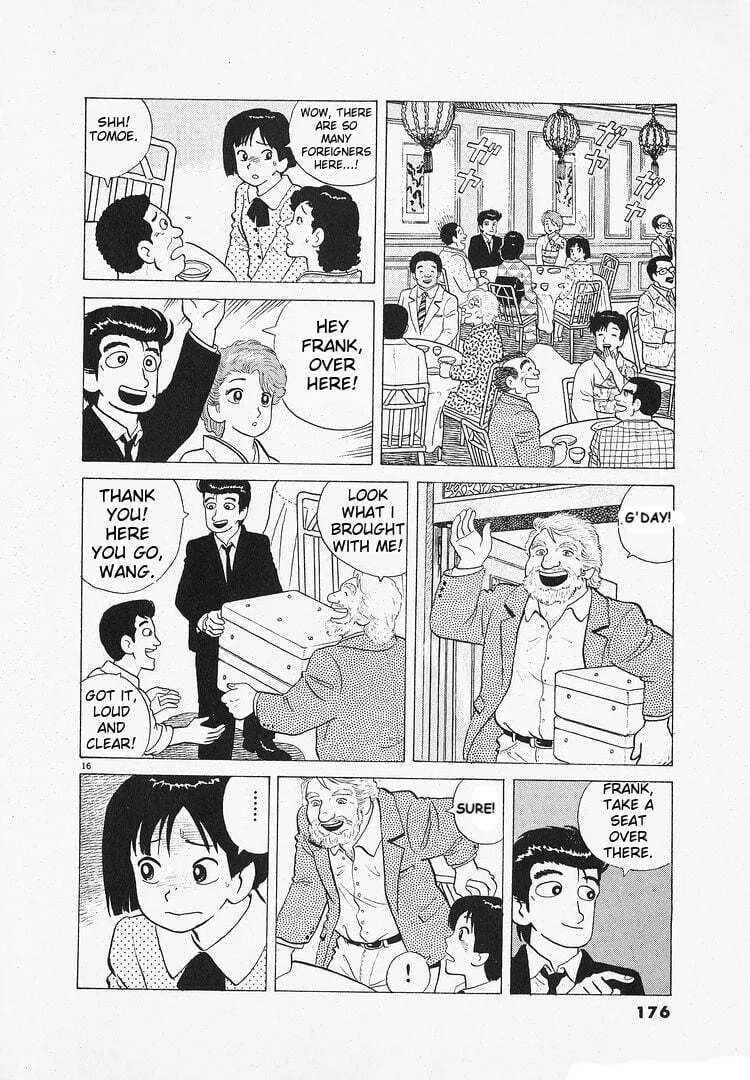 Read Oishinbo chapter 139 image 15 on Lezhin