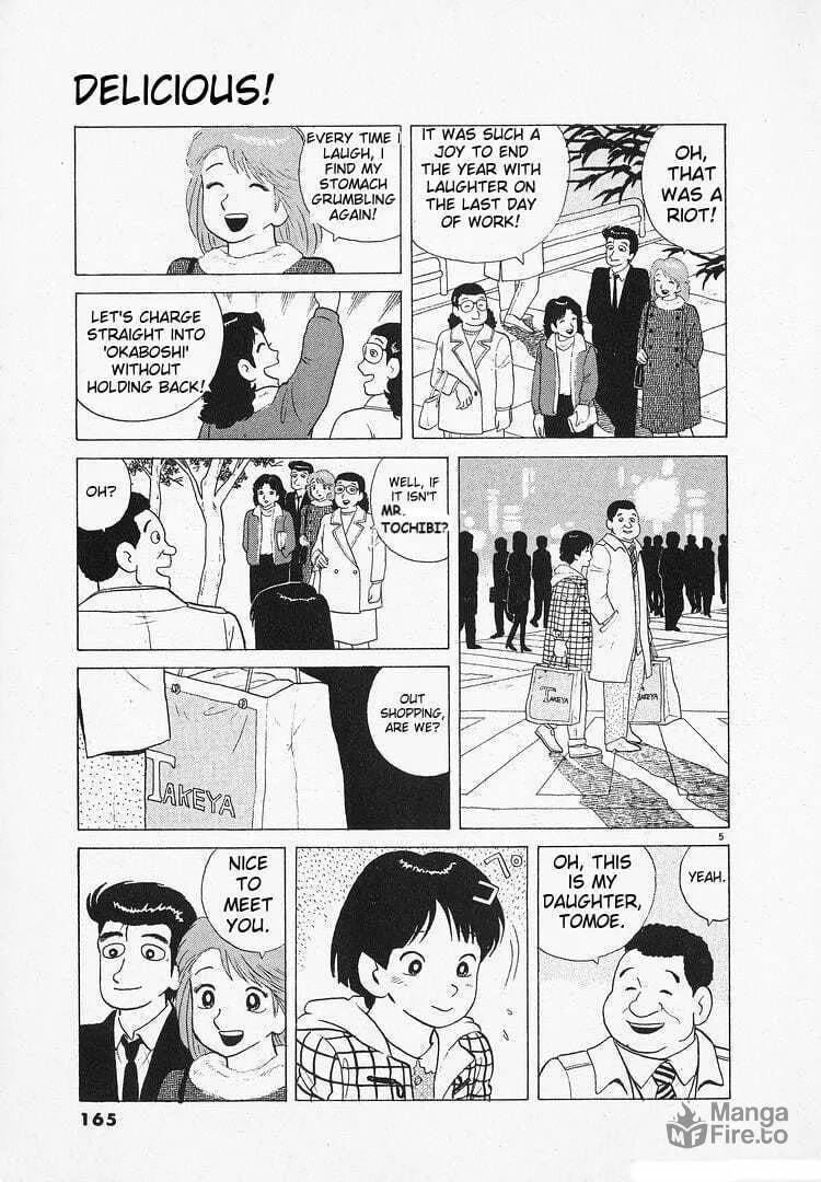 Read Oishinbo chapter 139 image 4 on Lezhin