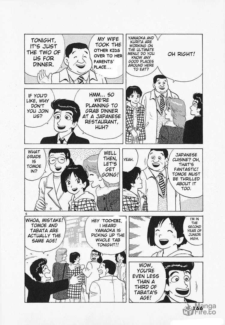 Read Oishinbo chapter 139 image 5 on Lezhin