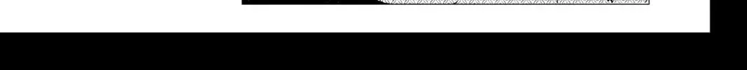 Read Oishinbo chapter 14.5 image 7 on Lezhin