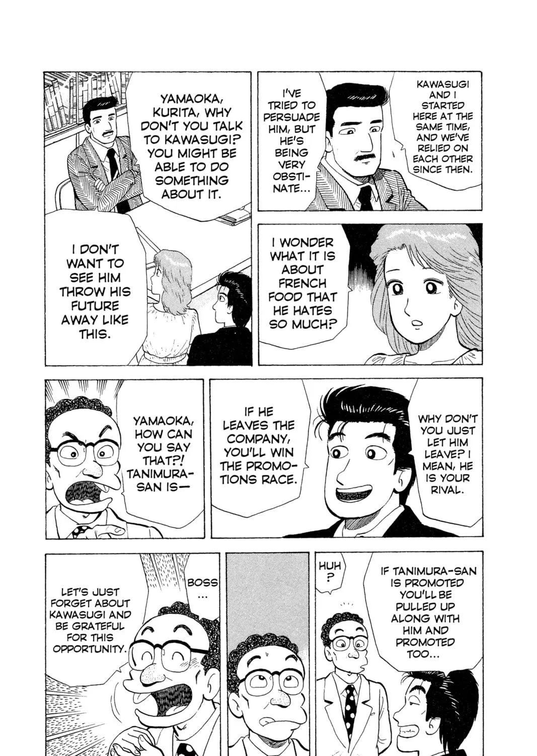 Read Oishinbo chapter 14 image 10 on Lezhin