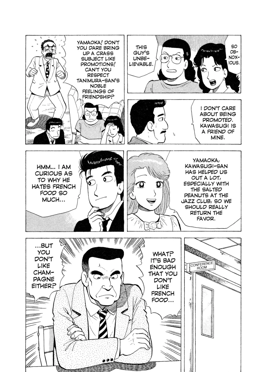 Read Oishinbo chapter 14 image 12 on Lezhin