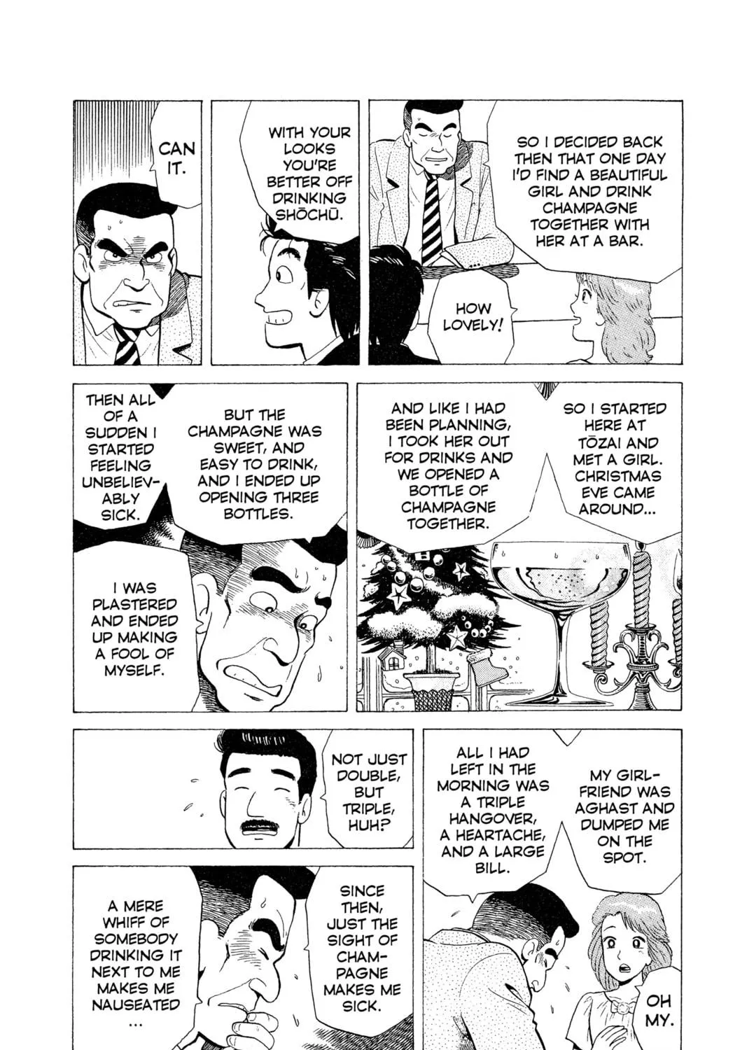 Read Oishinbo chapter 14 image 16 on Lezhin