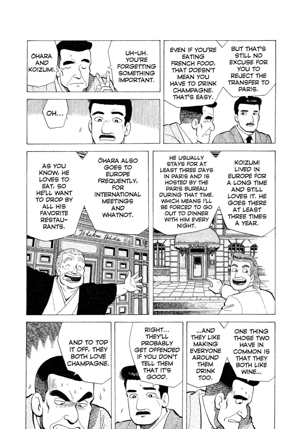 Read Oishinbo chapter 14 image 18 on Lezhin