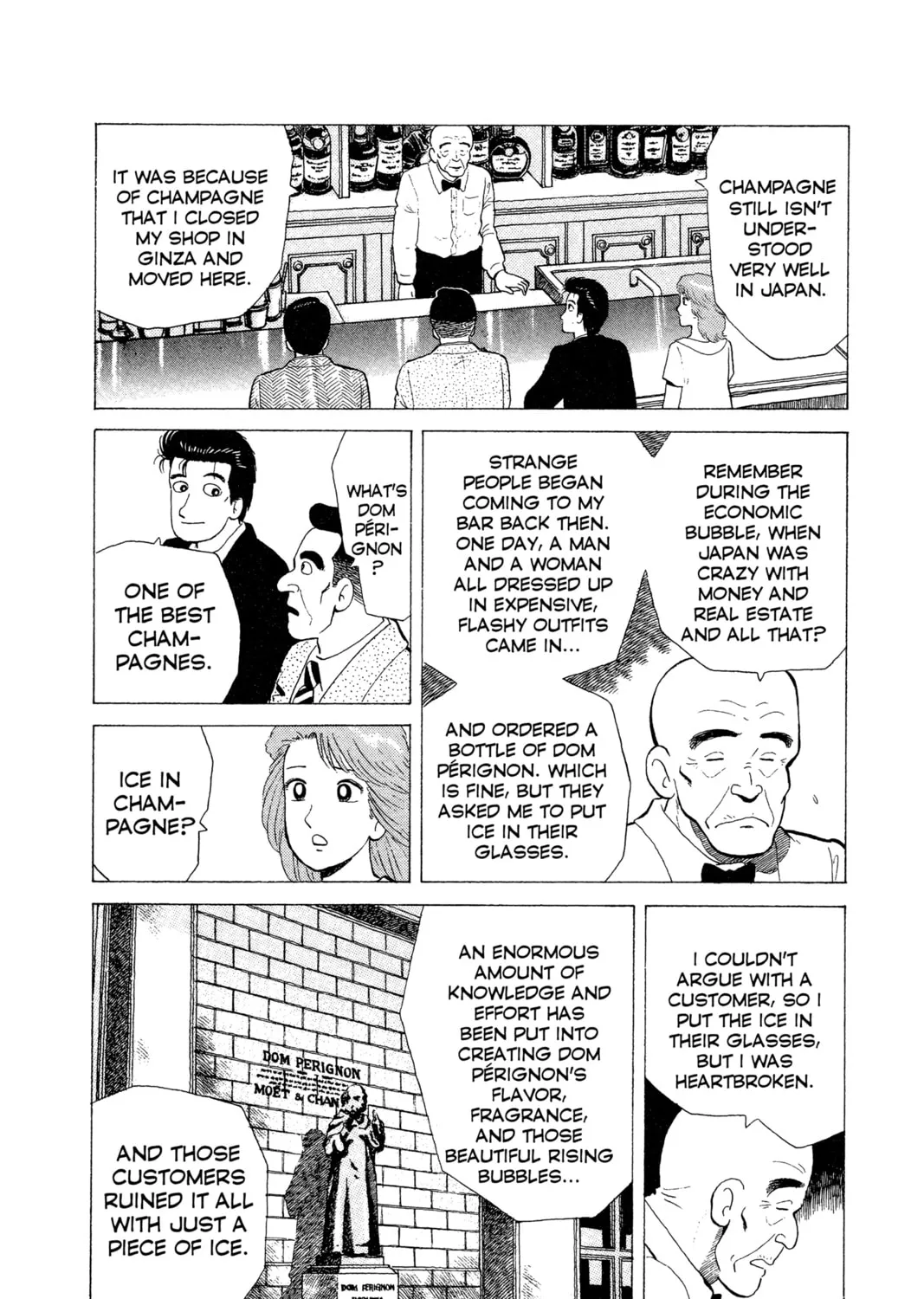 Read Oishinbo chapter 14 image 26 on Lezhin