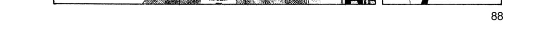 Read Oishinbo chapter 14 image 27 on Lezhin