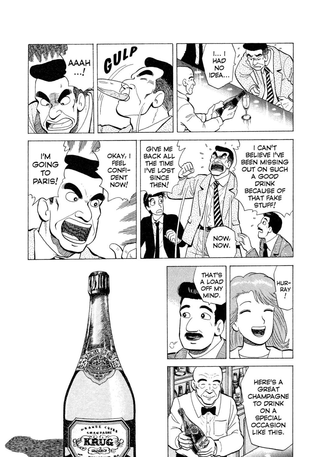 Read Oishinbo chapter 14 image 38 on Lezhin