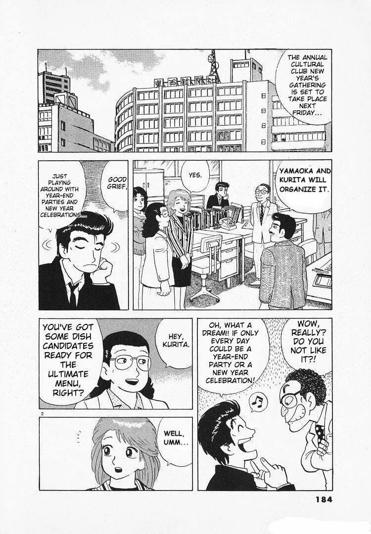 Read Oishinbo chapter 140 image 1 on Lezhin