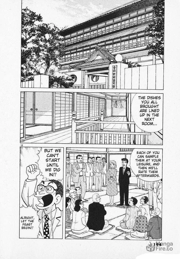 Read Oishinbo chapter 140 image 11 on Lezhin