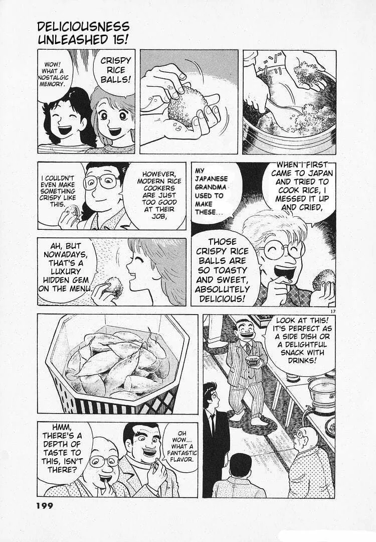 Read Oishinbo chapter 140 image 16 on Lezhin