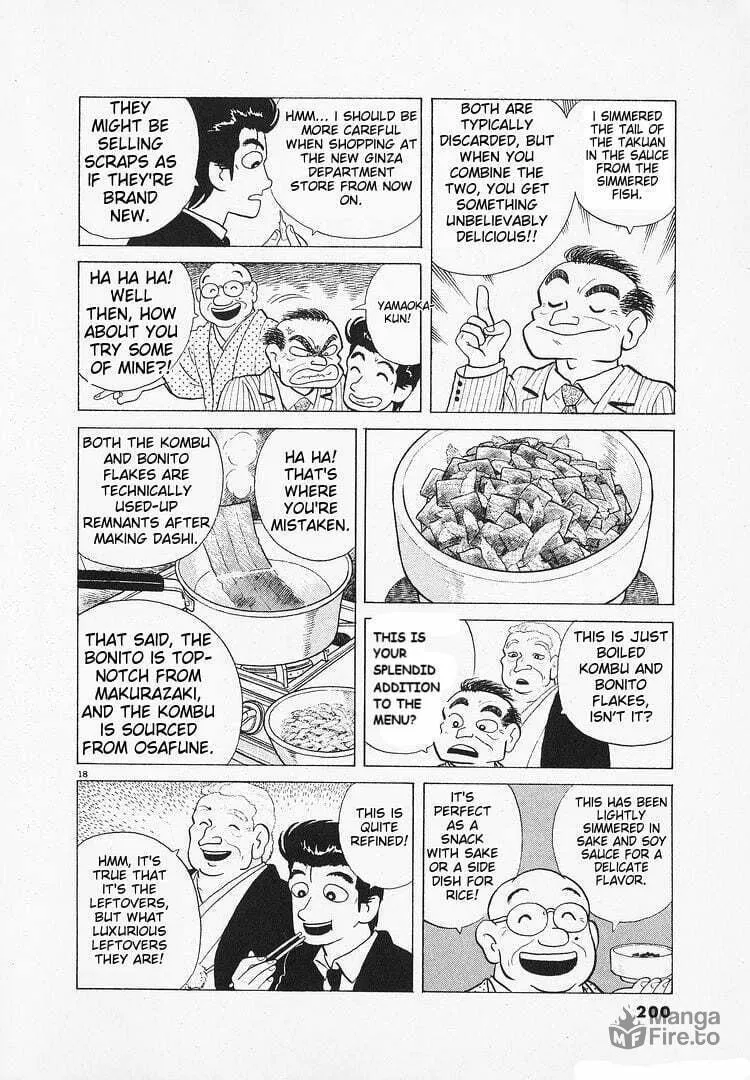 Read Oishinbo chapter 140 image 17 on Lezhin