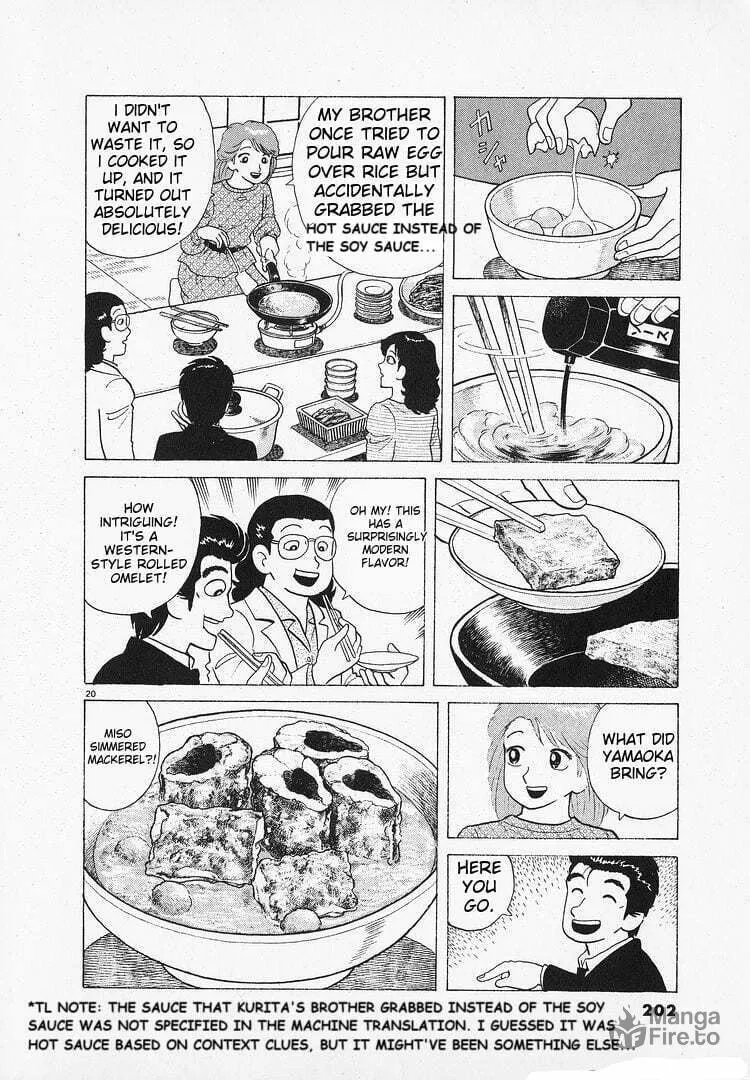 Read Oishinbo chapter 140 image 19 on Lezhin