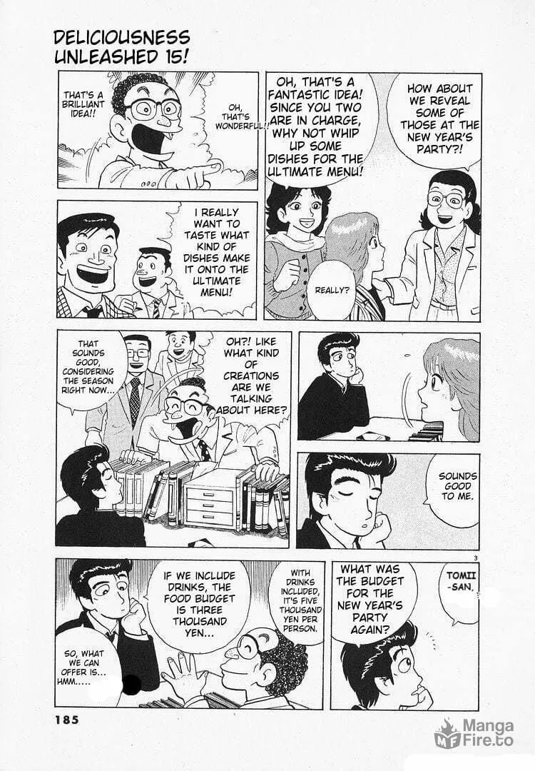 Read Oishinbo chapter 140 image 2 on Lezhin