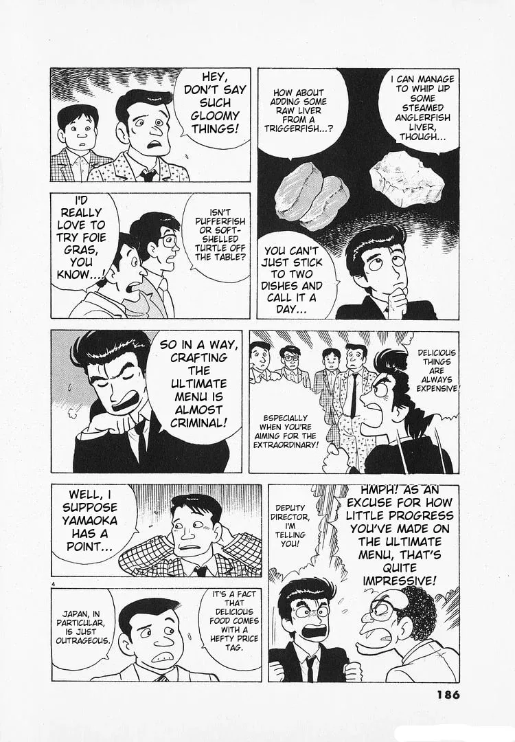 Read Oishinbo chapter 140 image 3 on Lezhin