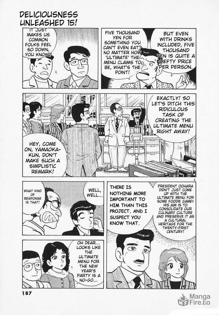 Read Oishinbo chapter 140 image 4 on Lezhin