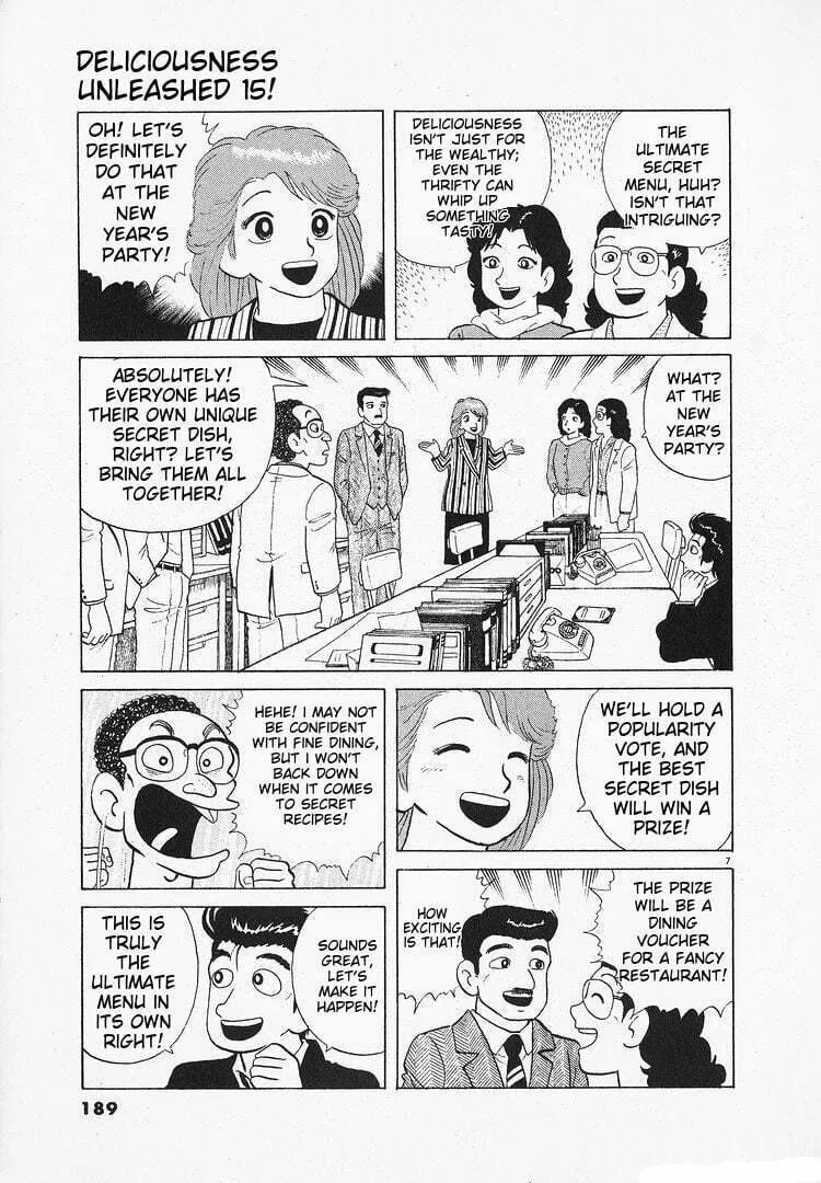 Read Oishinbo chapter 140 image 6 on Lezhin