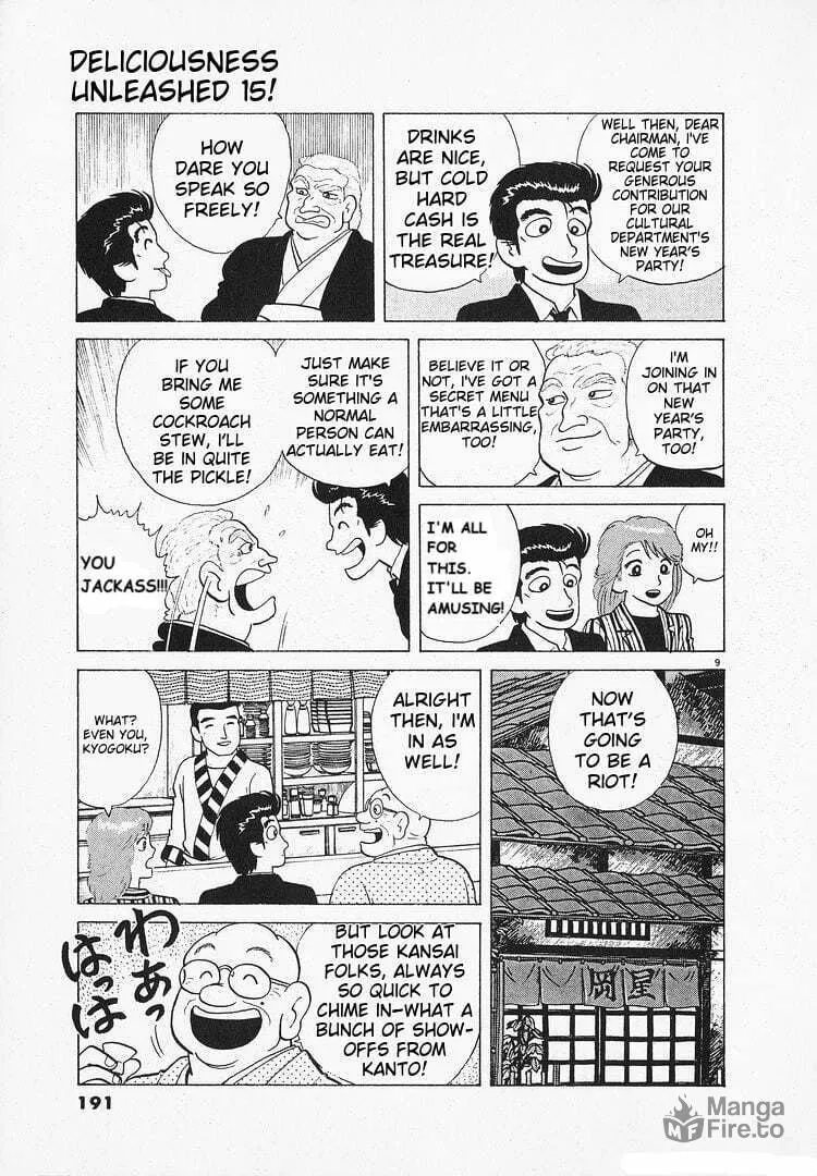 Read Oishinbo chapter 140 image 8 on Lezhin