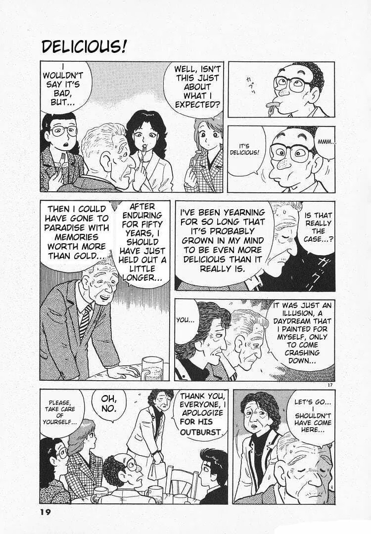 Read Oishinbo chapter 141 image 22 on Lezhin