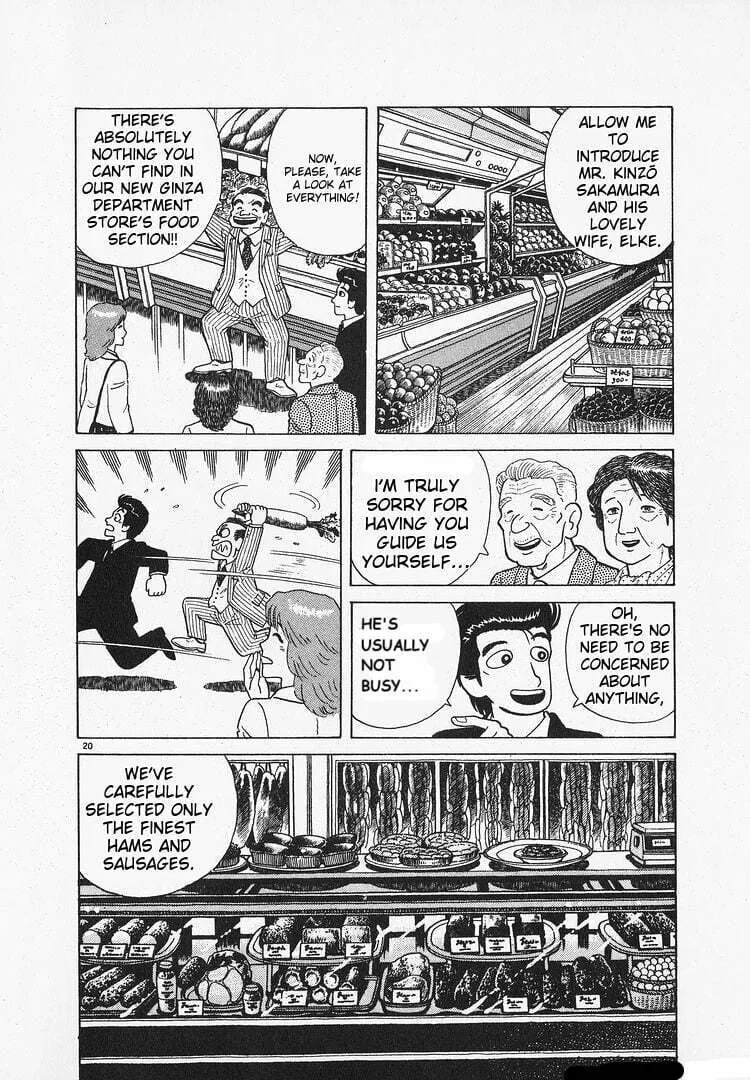 Read Oishinbo chapter 141 image 25 on Lezhin