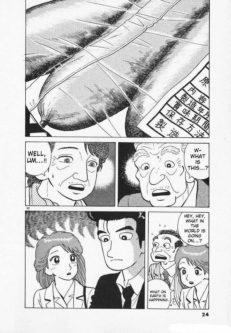 Read Oishinbo chapter 141 image 27 on Lezhin