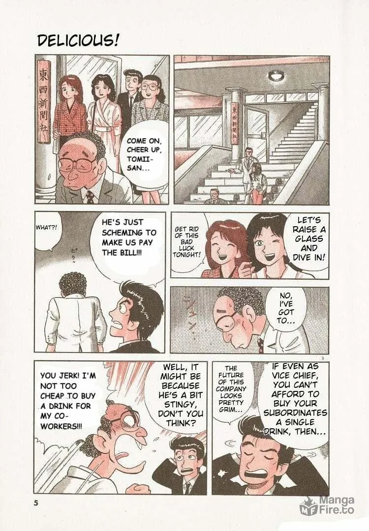 Read Oishinbo chapter 141 image 8 on Lezhin