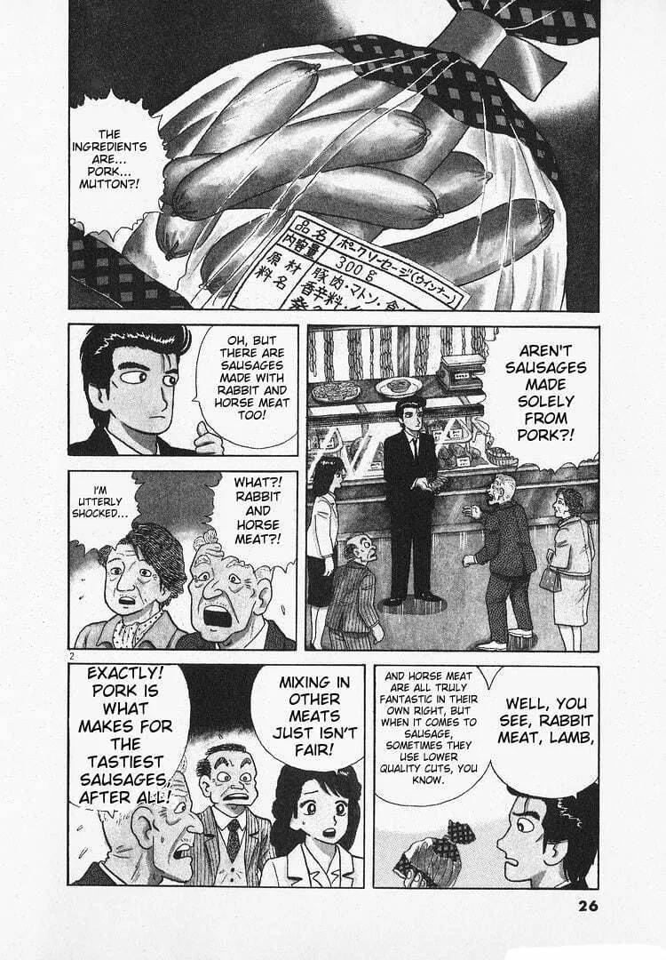 Read Oishinbo chapter 142 image 1 on Lezhin