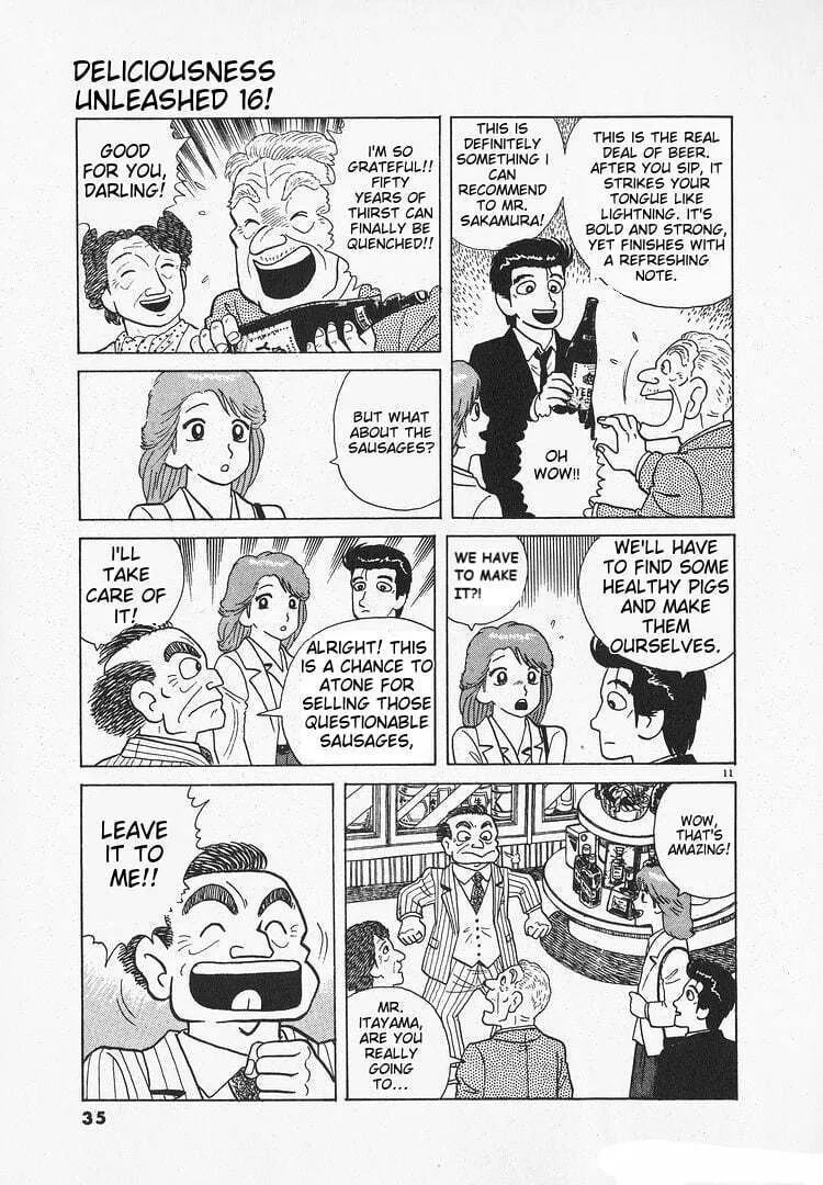 Read Oishinbo chapter 142 image 10 on Lezhin