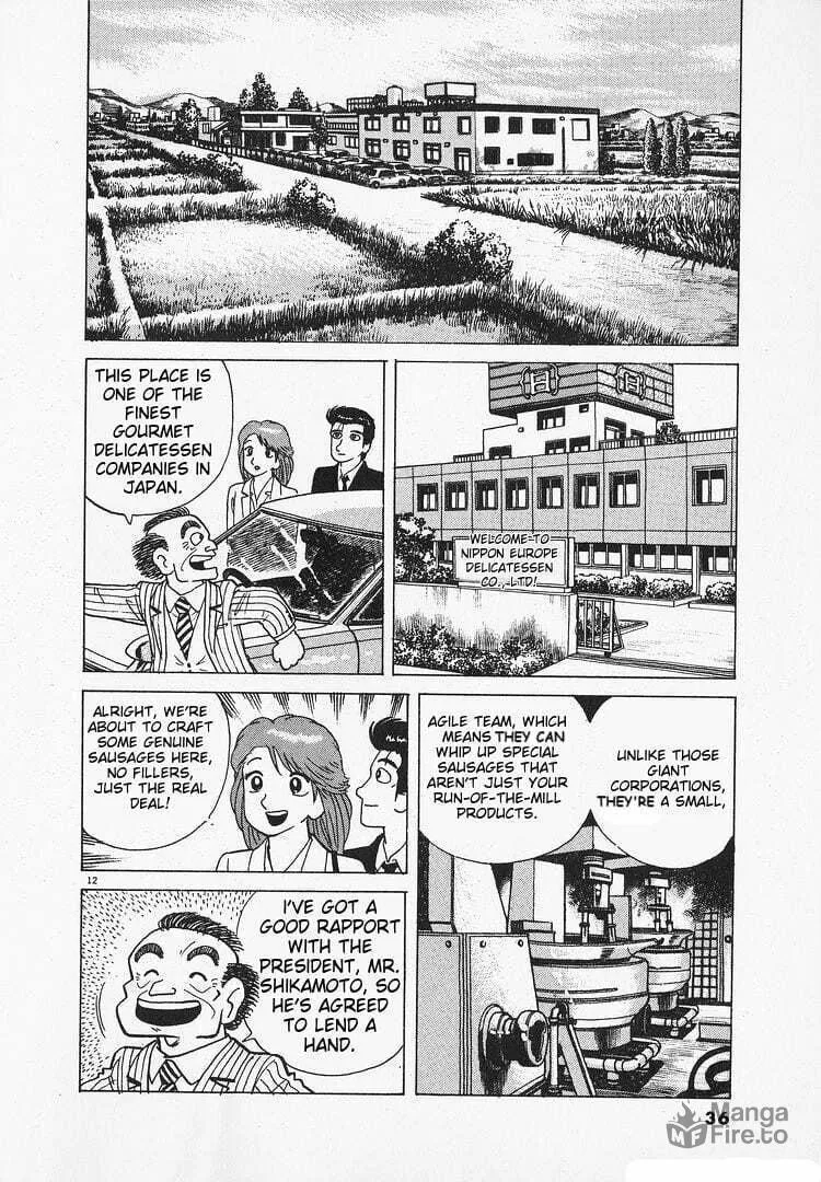 Read Oishinbo chapter 142 image 11 on Lezhin