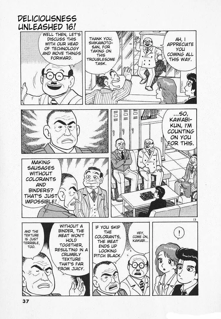 Read Oishinbo chapter 142 image 12 on Lezhin