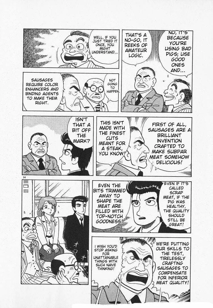 Read Oishinbo chapter 142 image 13 on Lezhin