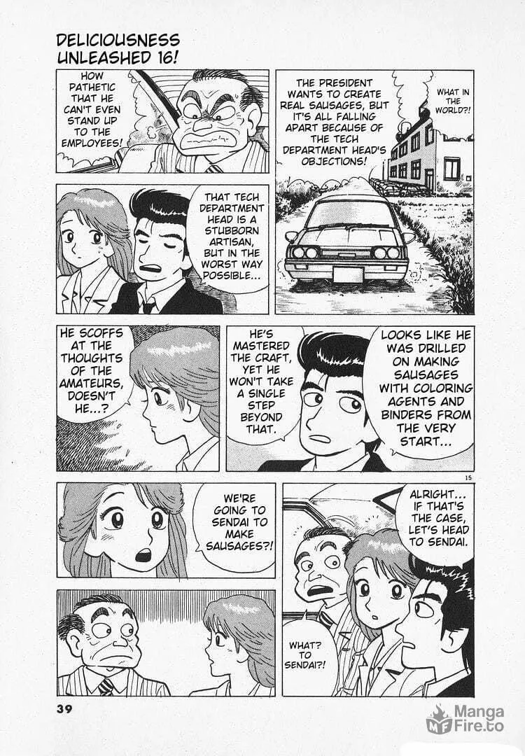 Read Oishinbo chapter 142 image 14 on Lezhin