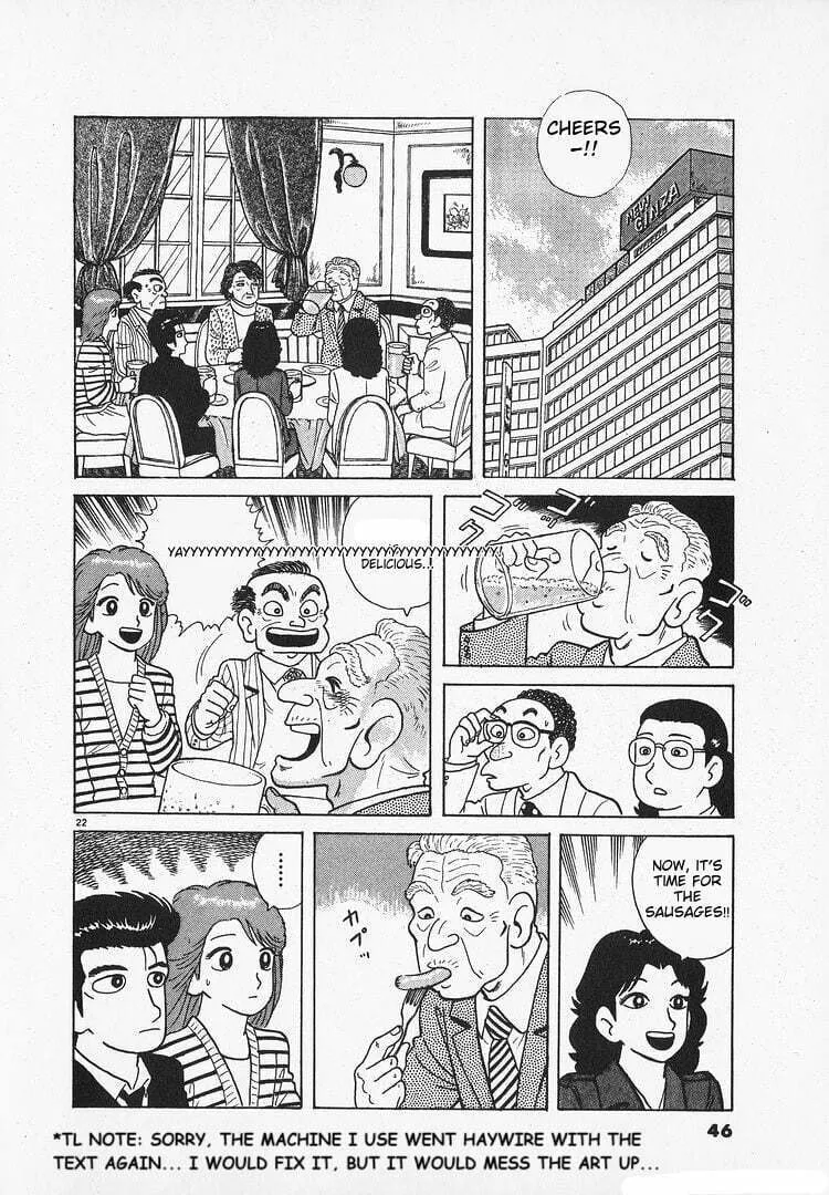 Read Oishinbo chapter 142 image 21 on Lezhin