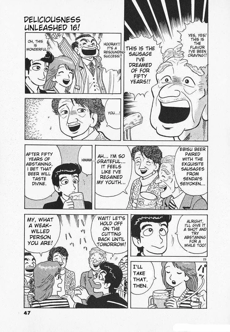 Read Oishinbo chapter 142 image 22 on Lezhin