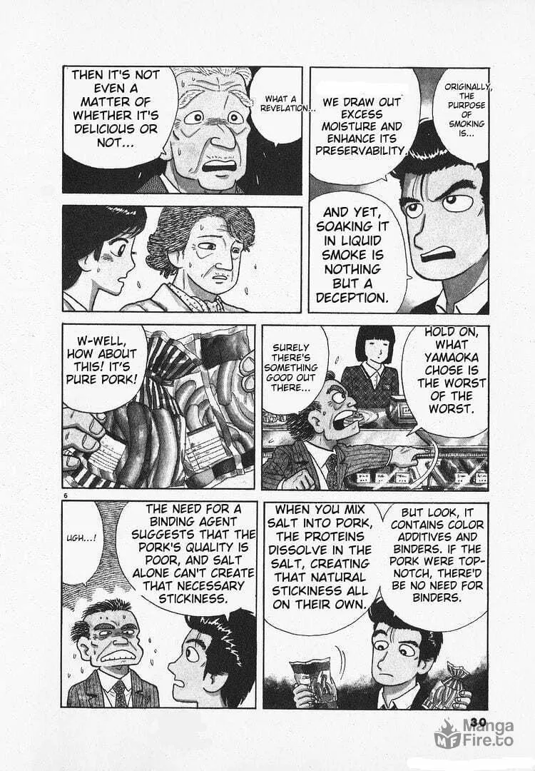 Read Oishinbo chapter 142 image 5 on Lezhin