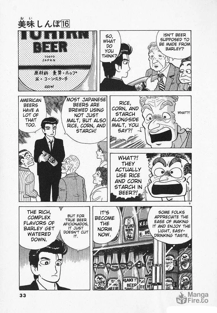 Read Oishinbo chapter 142 image 8 on Lezhin