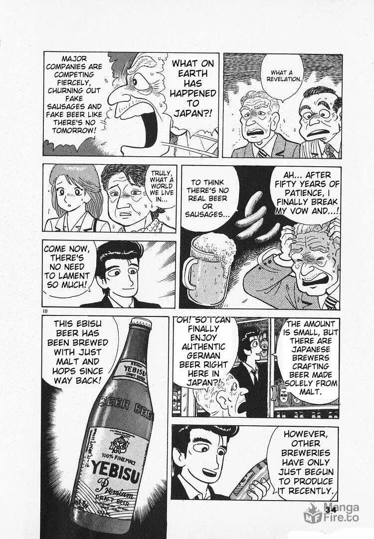 Read Oishinbo chapter 142 image 9 on Lezhin
