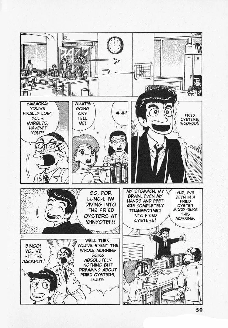 Read Oishinbo chapter 143 image 1 on Lezhin