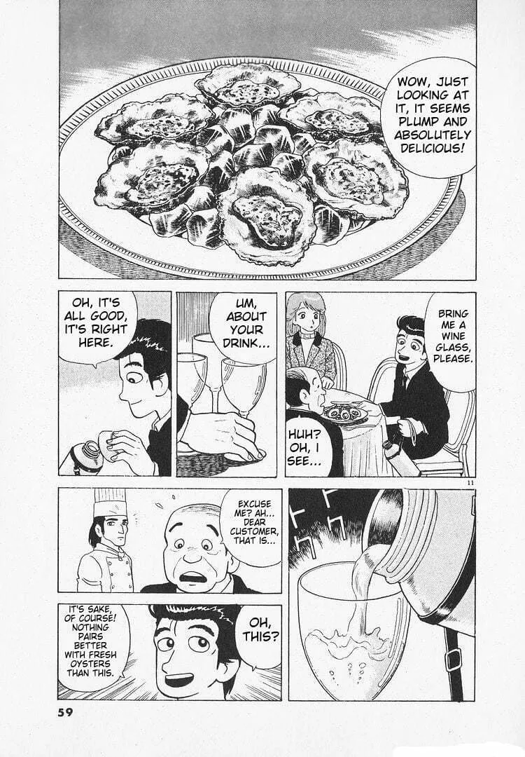 Read Oishinbo chapter 143 image 10 on Lezhin