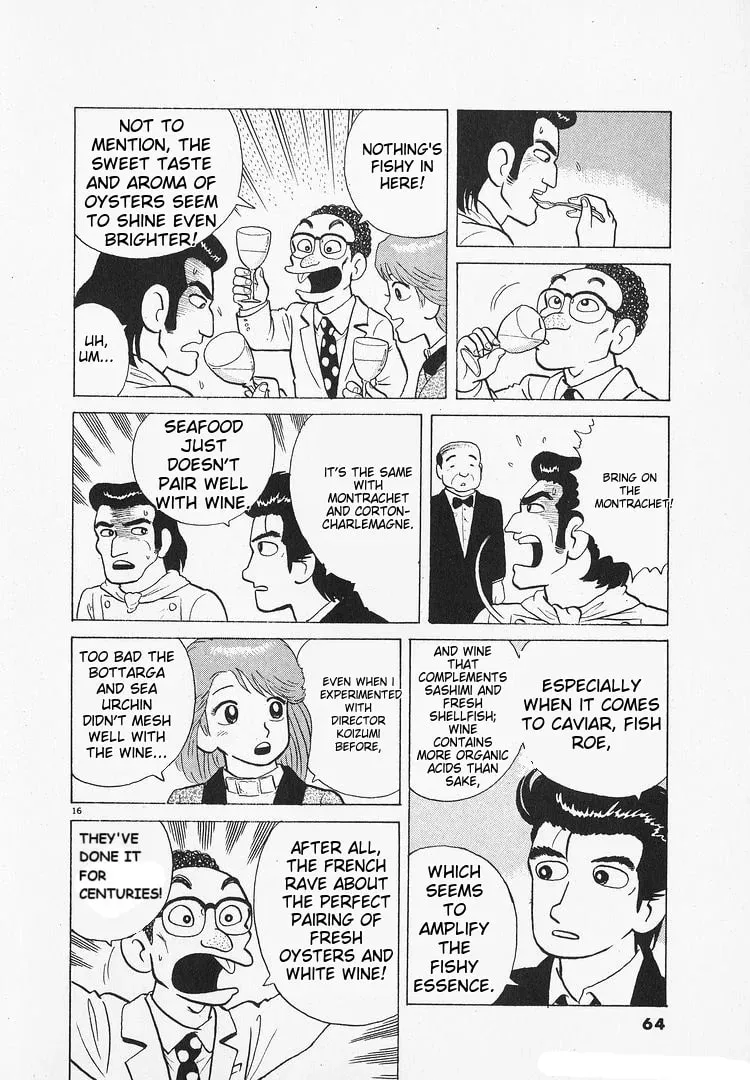 Read Oishinbo chapter 143 image 15 on Lezhin