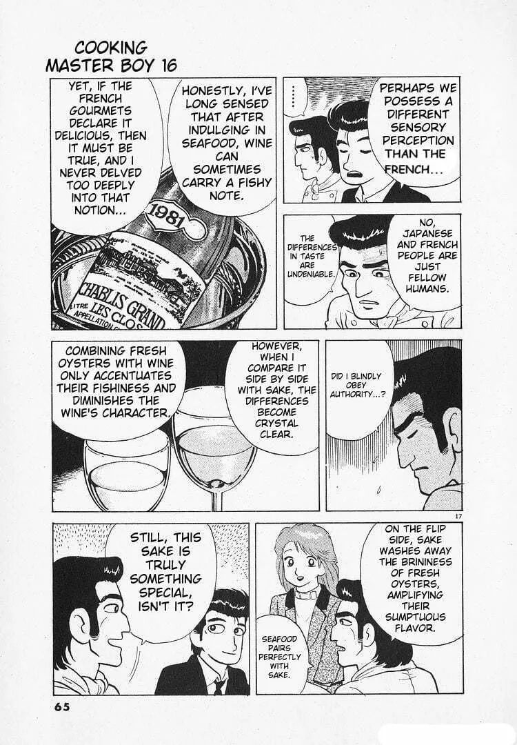 Read Oishinbo chapter 143 image 16 on Lezhin