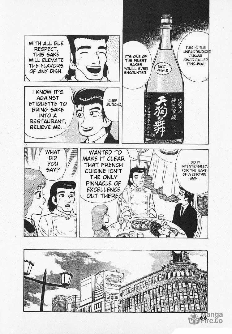 Read Oishinbo chapter 143 image 17 on Lezhin