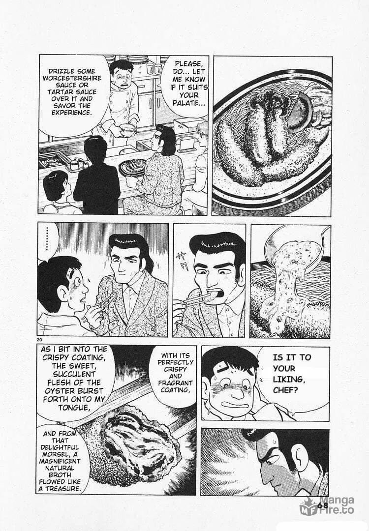 Read Oishinbo chapter 143 image 19 on Lezhin