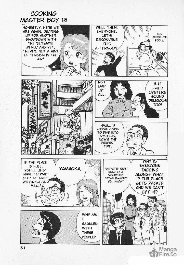 Read Oishinbo chapter 143 image 2 on Lezhin